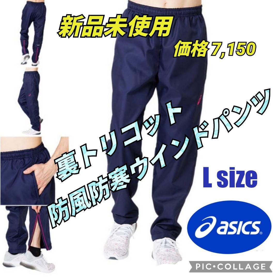 JO30@プロフ必読です様 リクエスト 3点 まとめ商品