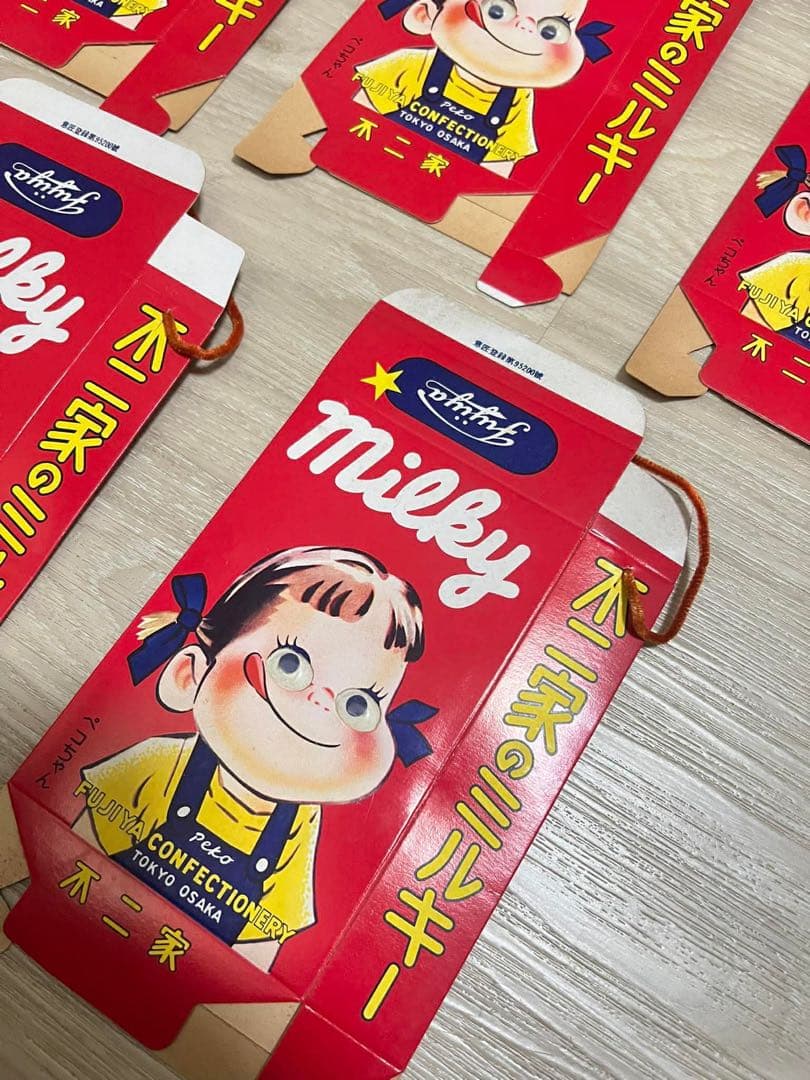 当時物、レトロ★不二家 ミルキー空箱未組み立て　5枚セット