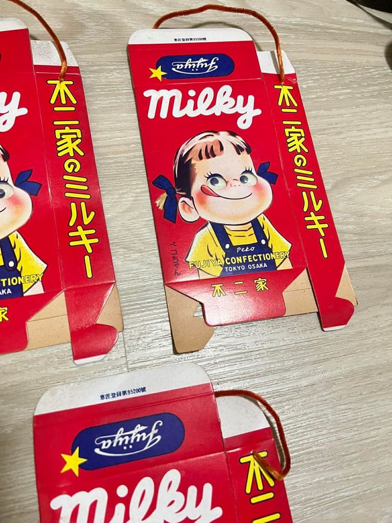 当時物、レトロ★不二家 ミルキー空箱未組み立て　5枚セット