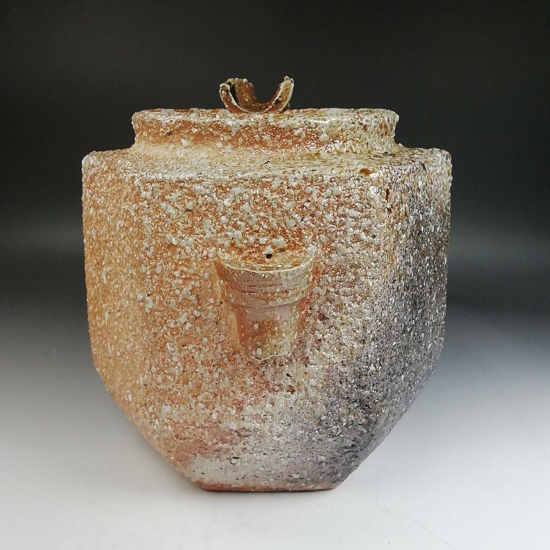 Ｗ３８３　水指　『信楽焼』『高橋春斎 造』　共箱　茶道具