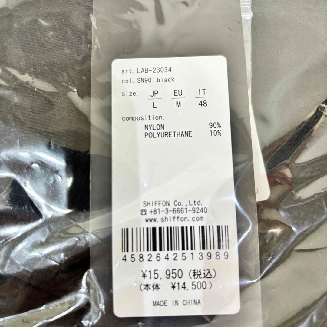 新品【LUXEAKMPLUS】リュクスエイケイエムプラスゴルフ 裏起毛パンツ　Ｌ