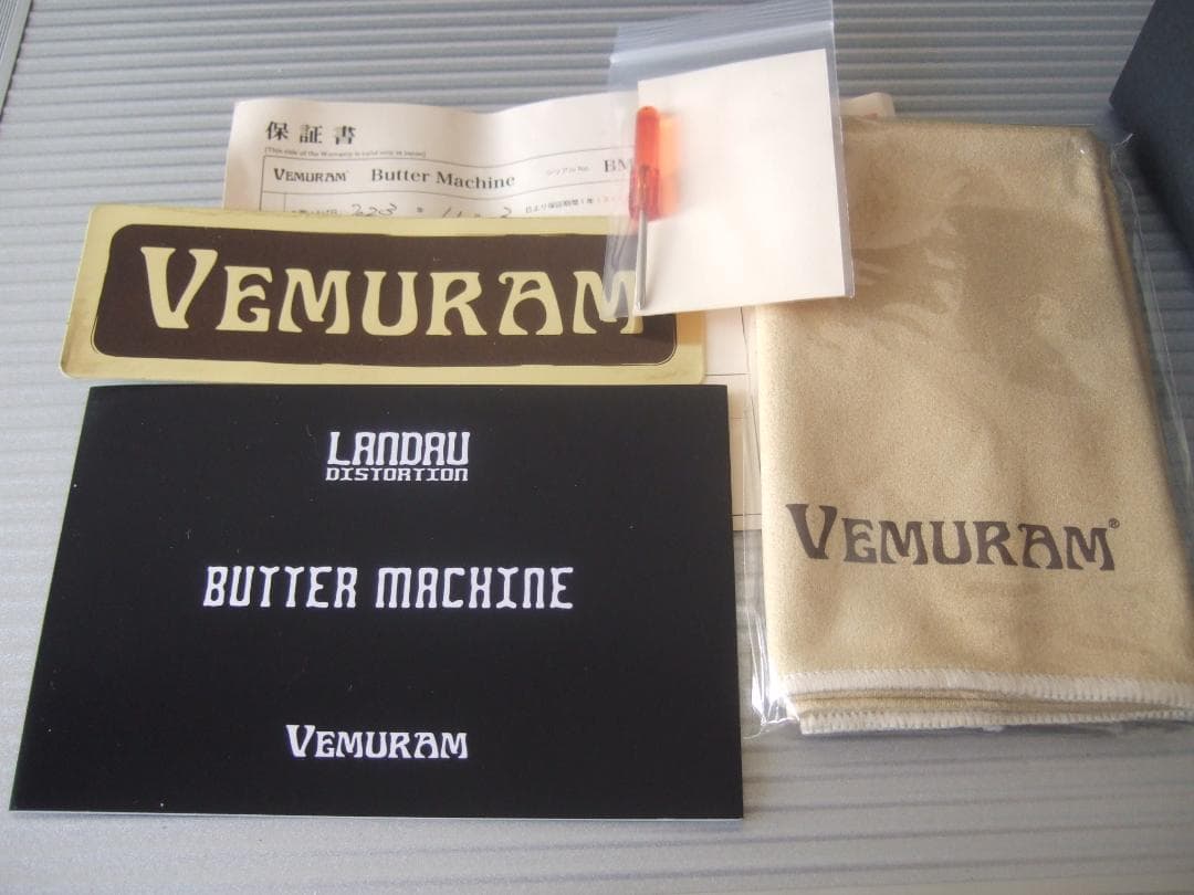 新品同様 初期ロット 3桁シリアル Vemuram Butter Machine