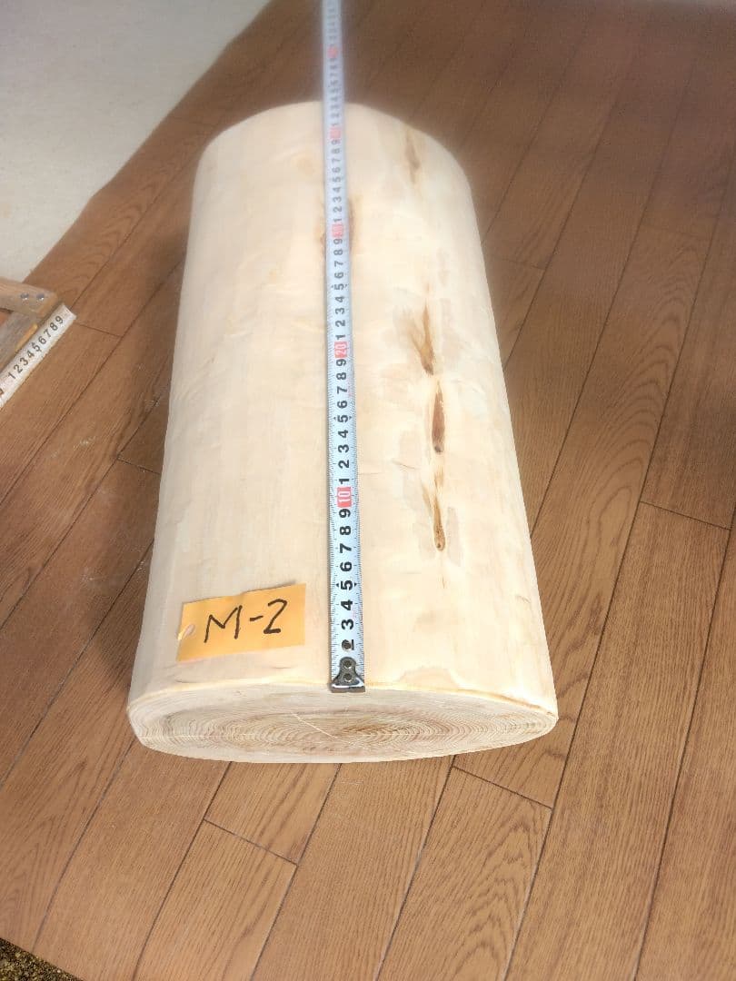 ひのき　丸太　椅子　飾り台　美品　M-4   明日葉茶サービス付き