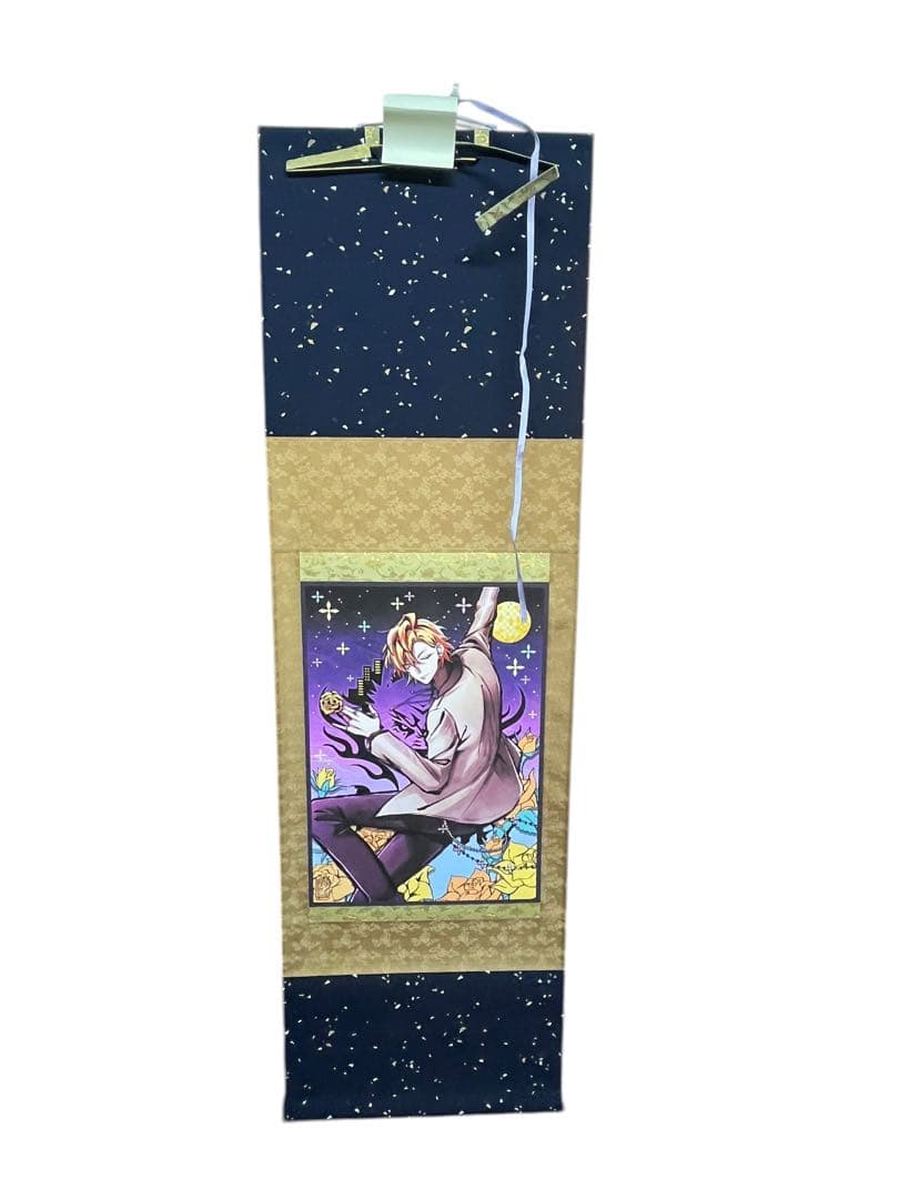 ヒプノシスマイク ヒプマイ 掛け軸 掛軸 伊弉冉一二三 受注生産 開封のみ