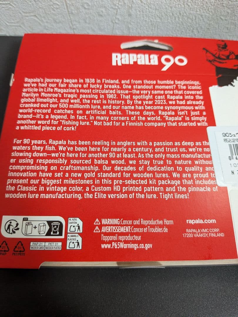 Rapala 90周年記念ミノー 3個セット 限定版 セット販売