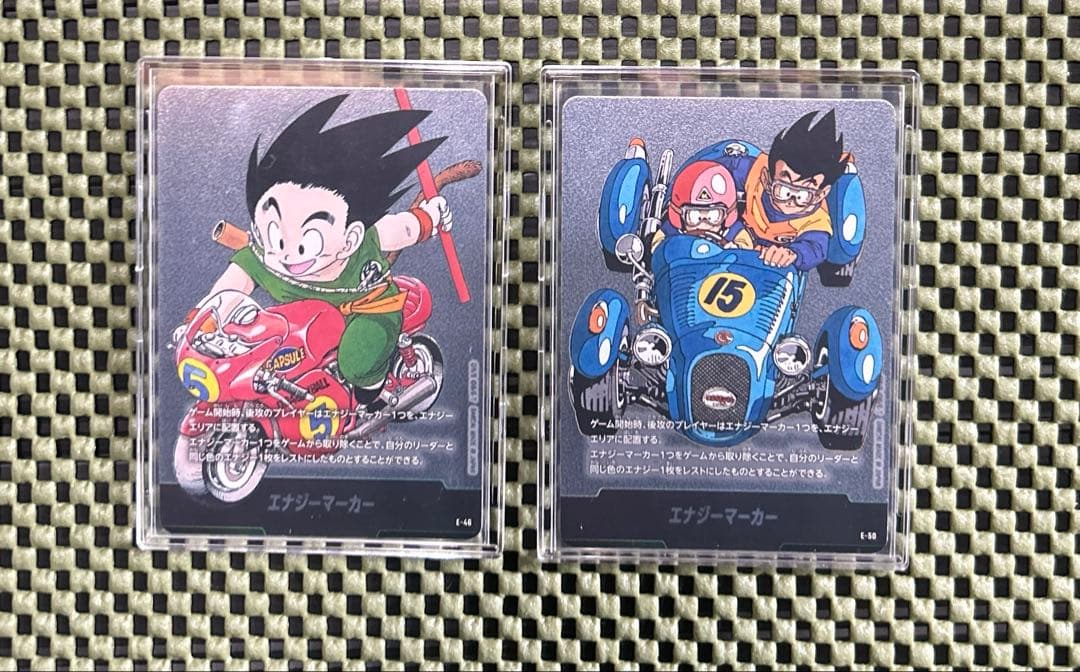 ドラゴンボールカードフュージョンワールド下 エナジーマーカー　銀　2枚セット