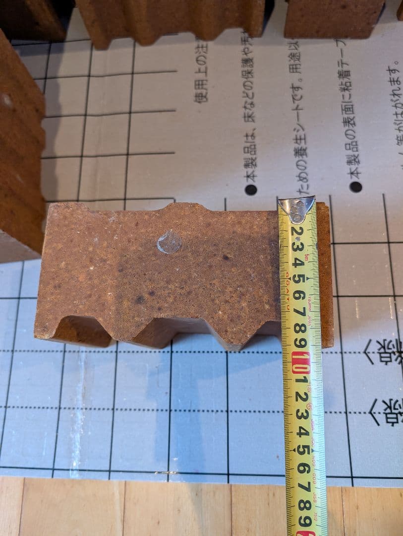 蓄熱レンガ　82個