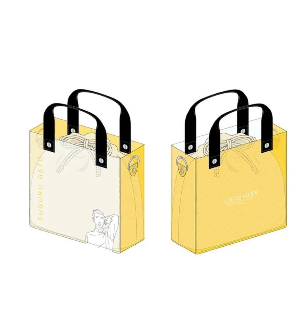 アニメーション呪術廻戦展 懐玉・玉折 夏油傑 クリアバッグ缶バッジアクキーセット