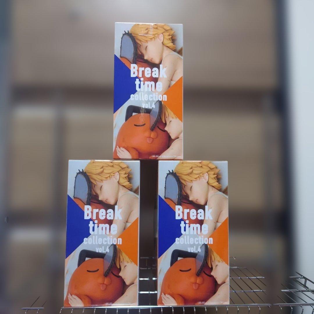 チェンソーマンBreak time collection vol.4 3個セット
