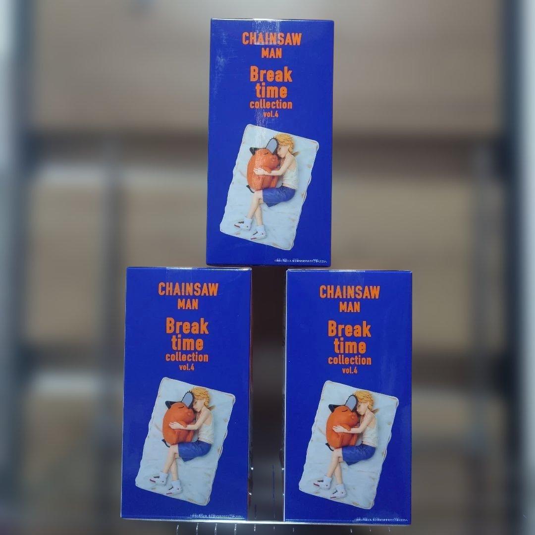 チェンソーマンBreak time collection vol.4 3個セット