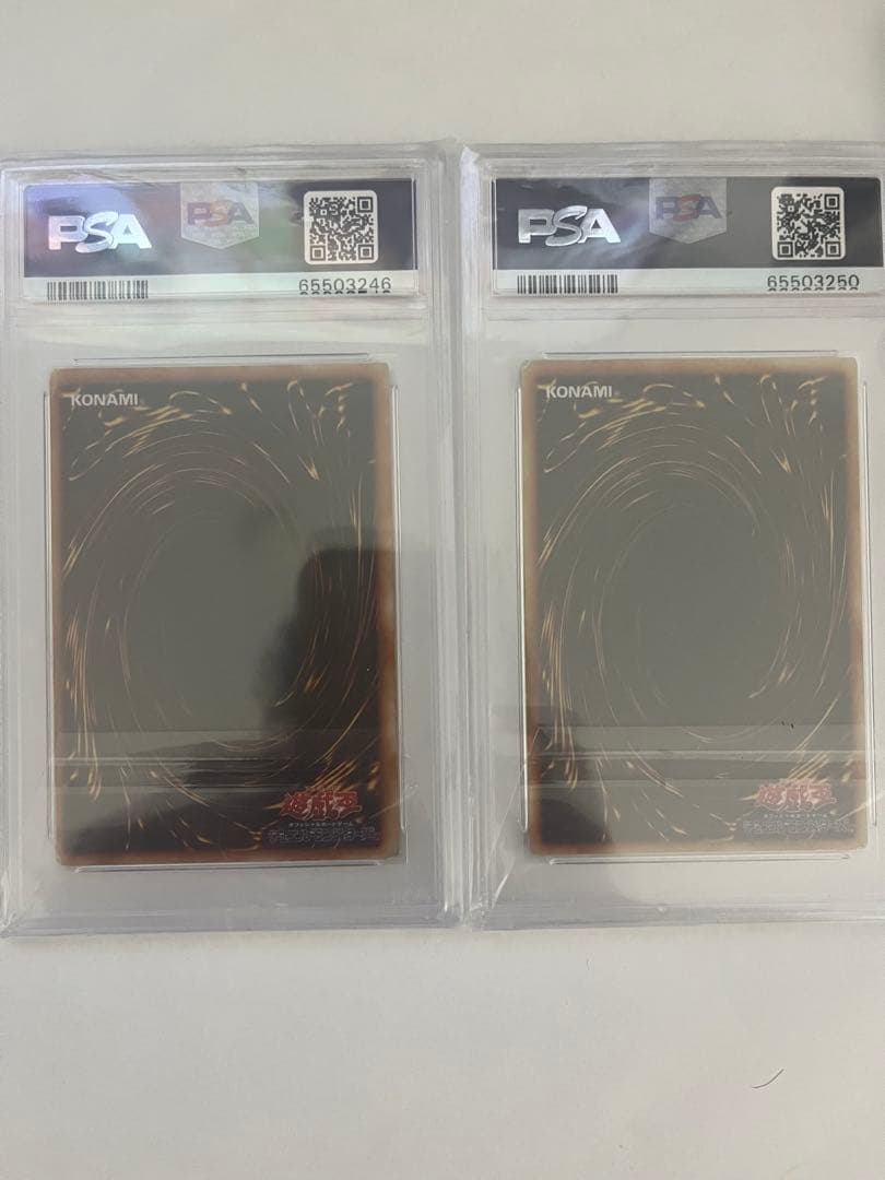 青眼の白龍　初期　psa1.2.3.4.5セット