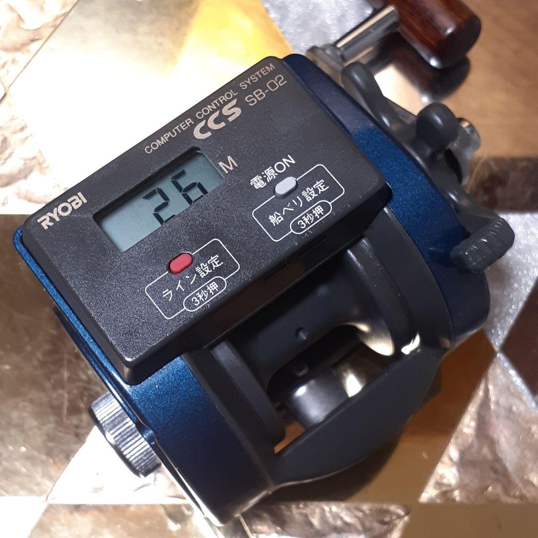 RYOBI SB-02 ALERT棚 XS500 ベイトリール 船用 美品