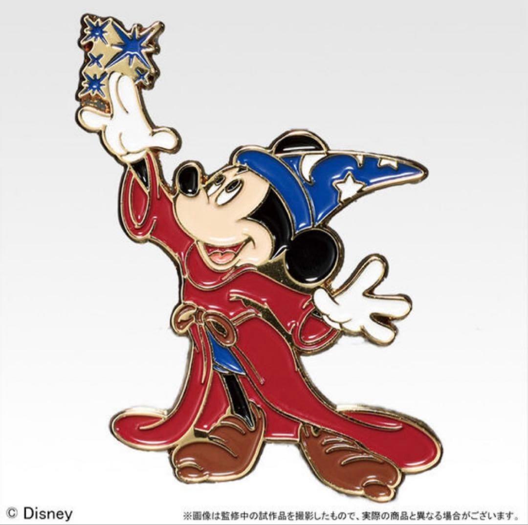 DisneyFANTASIA 85th Anniversary 限定コレクション
