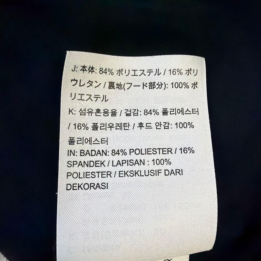 NIKE フード付きブラックジャージ上下セット レディース M