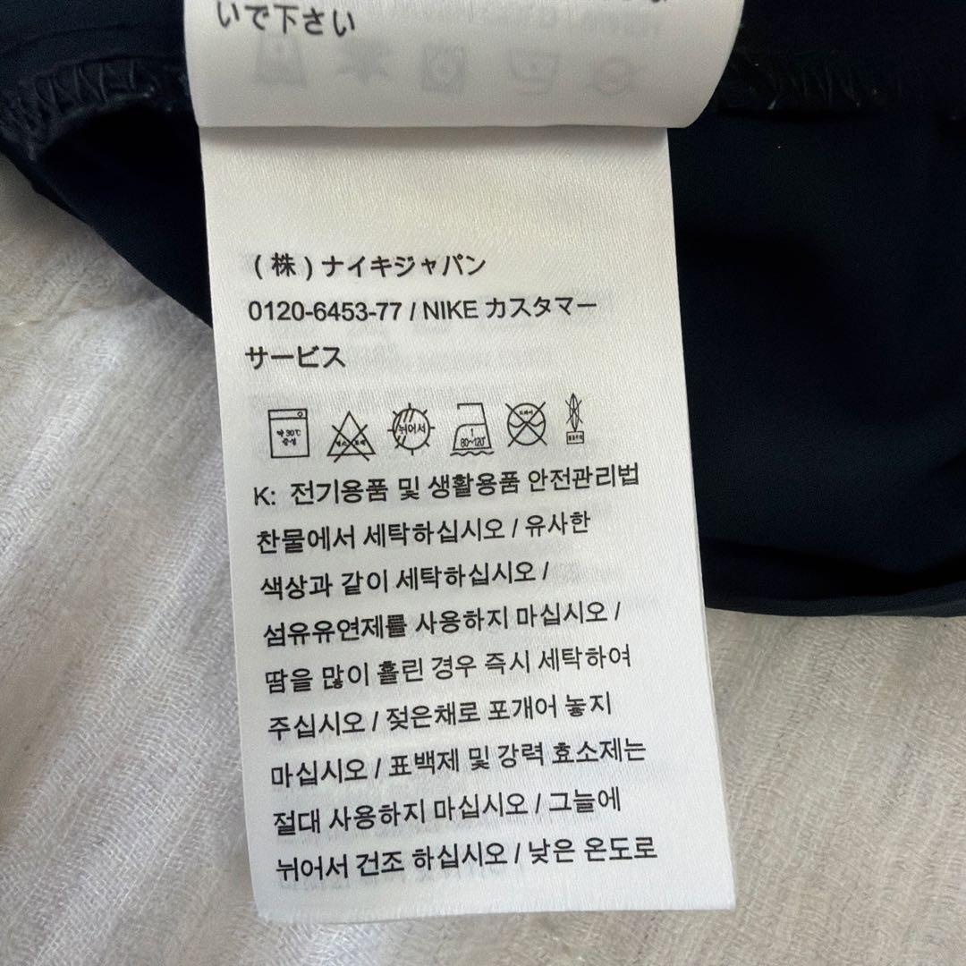 NIKE フード付きブラックジャージ上下セット レディース M