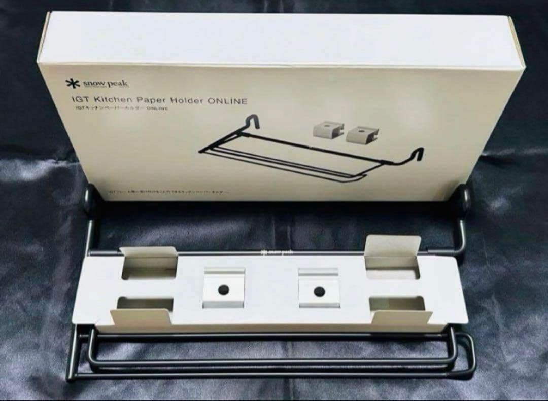 非売品ステッカー付　スノーピークIGT キッチンペーパーホルダー　オンライン限定