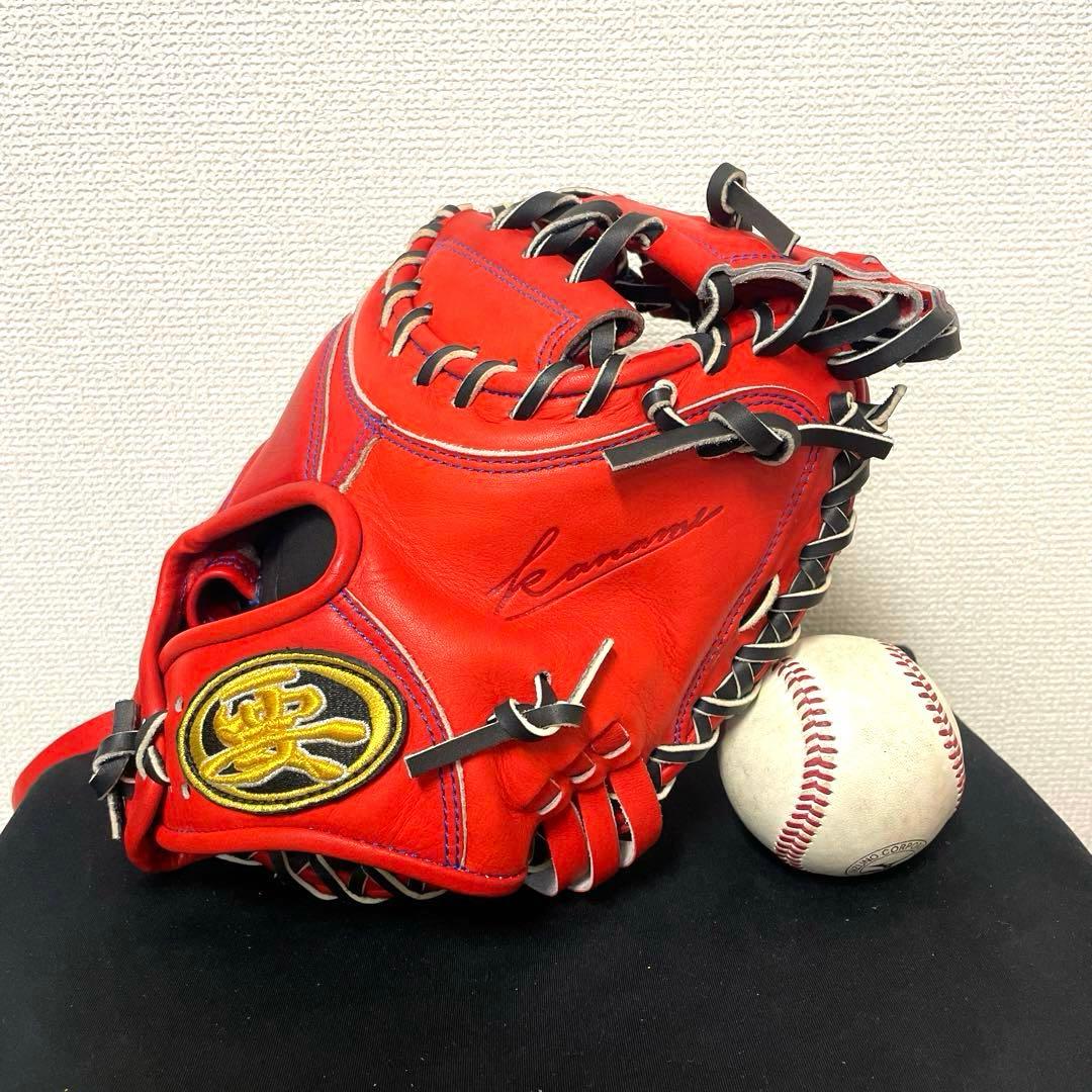 287 要 KANAME 新品未使用 型付済 硬式 キャッチャーミット