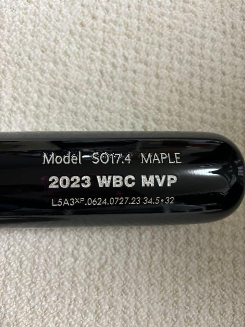 チャンドラーバット　SO17.4（2023WBC MVP刻印入り）