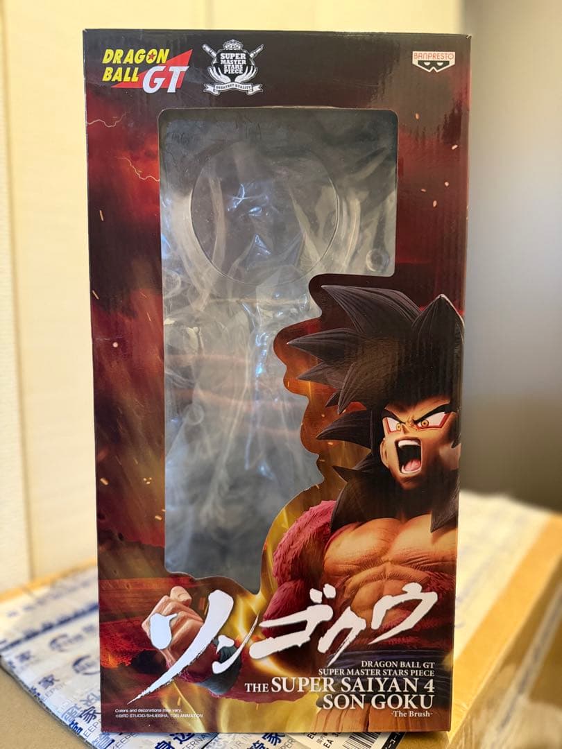 SMSP 超サイヤ人4 孫悟空 01カラー　ドラゴンボール GT フィギュア