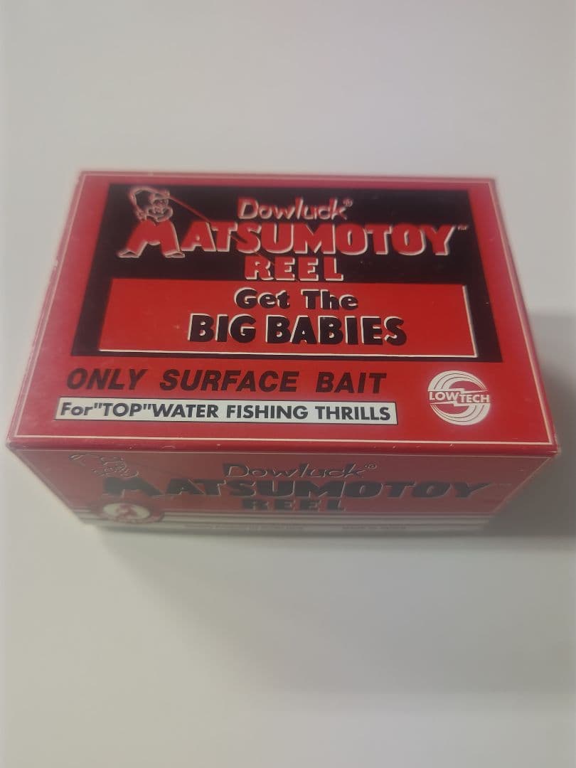 道楽 MATUMOTOY 特別仕様 A-2000 MOD 加賀山中漆マーブル