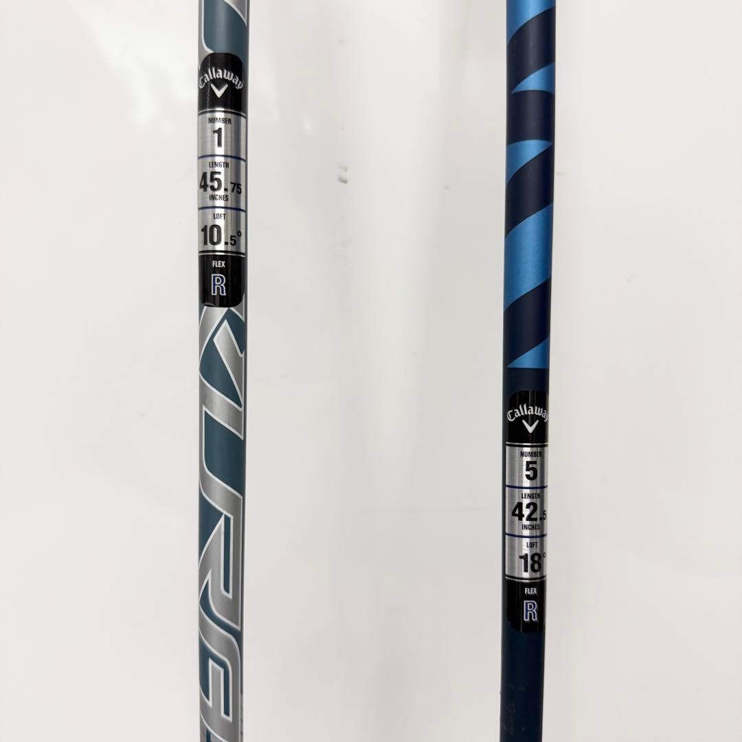 Callaway PARADYM MAX FAST クラブセット　キャロウェイ