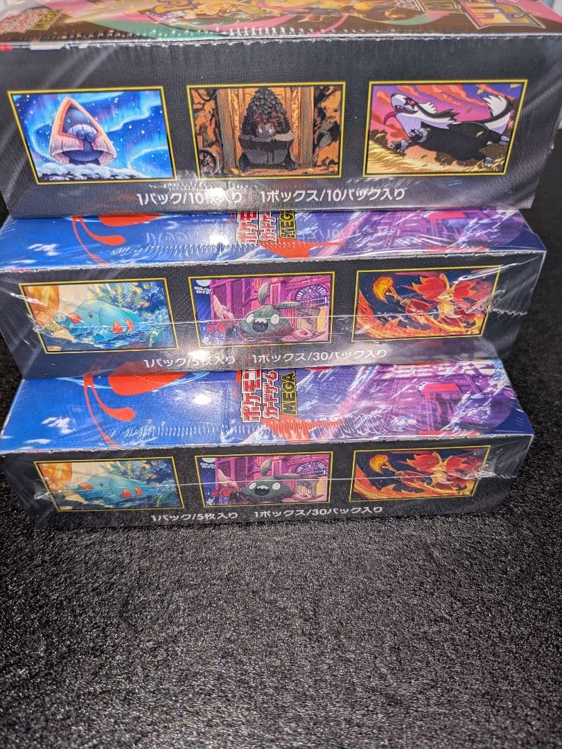 ポケカ／ニンジャスピナー4BOX／メガドリーム1BOX／計5BOX