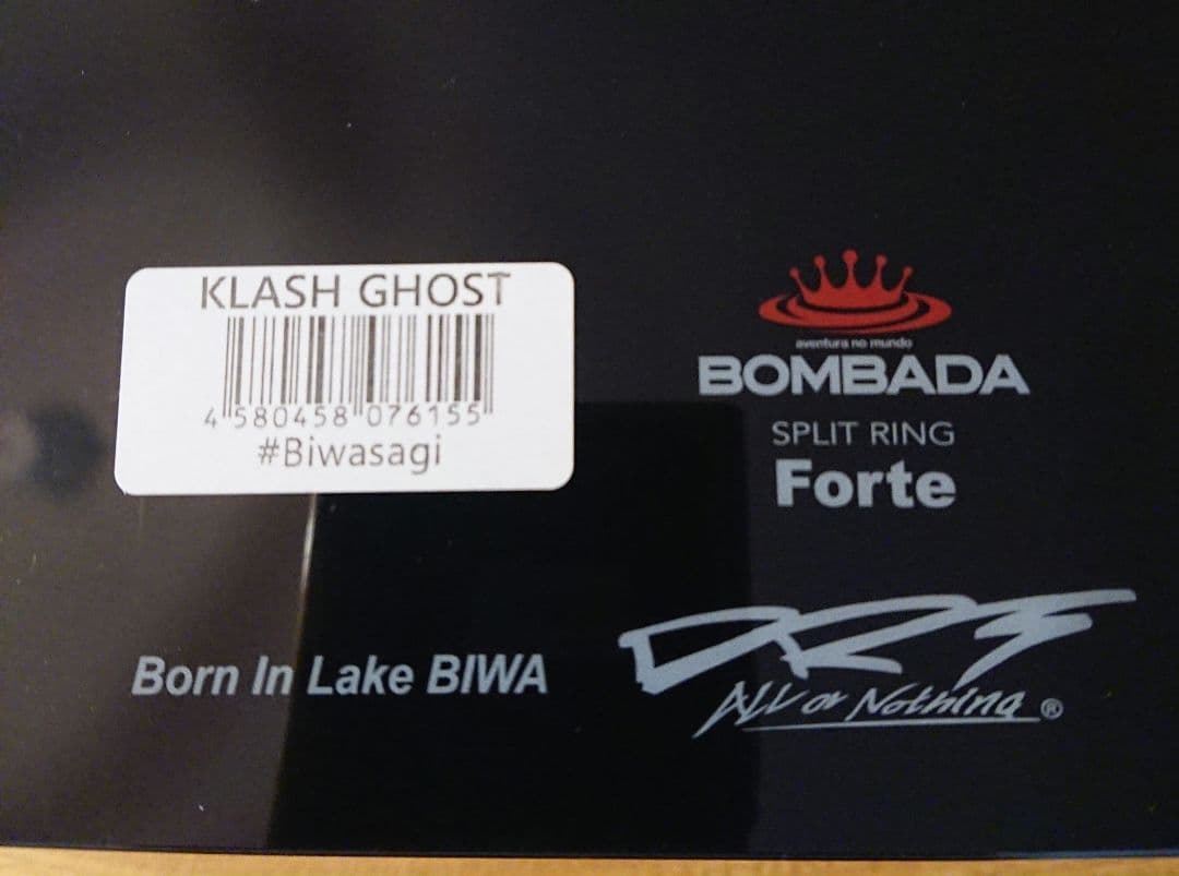 DRT Klash Ghost #Biwasagi 新品未使用　ビワサギ