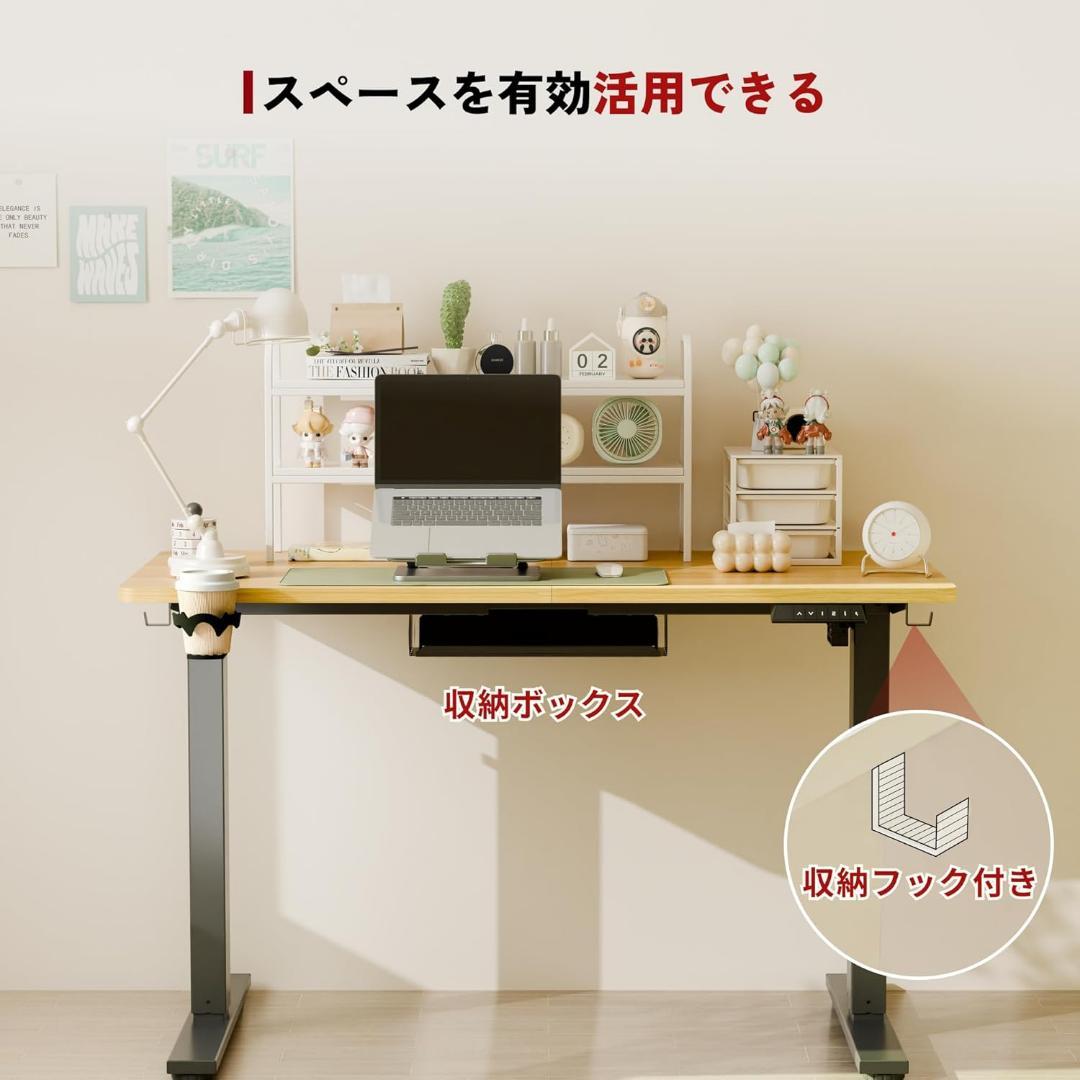 電動昇降式デスク 120×60cm パソコンデスク 収納ボックス フック付き