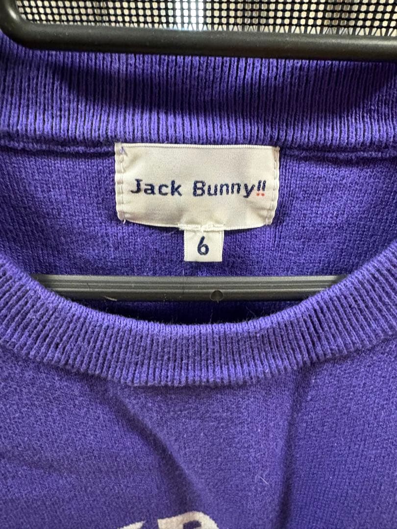A*6様 【希少】Jack Bunny!! ドラえもん 紫色 セーター サイズ6