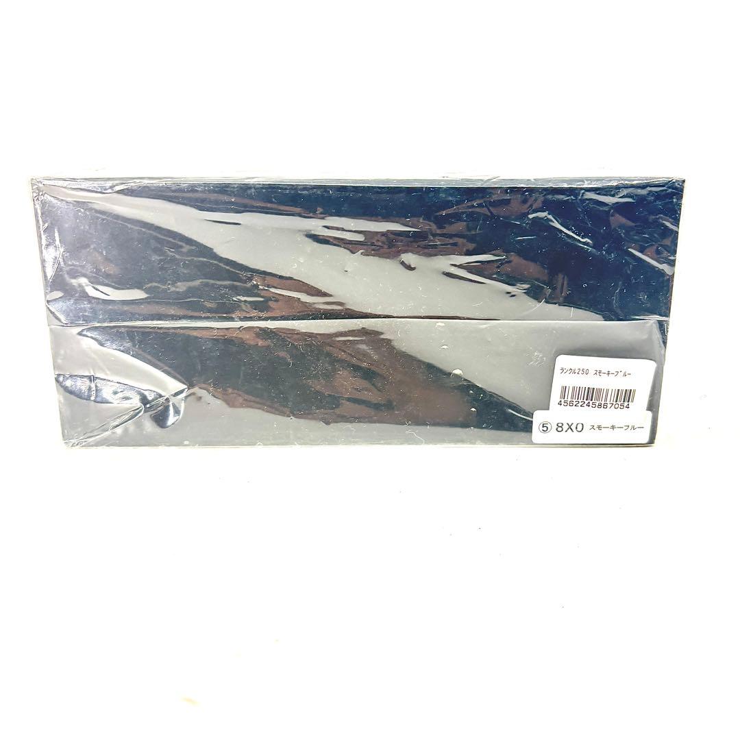 新品未使用✨　ランクル250 zxミニカー　スモーキーブルー　シュリンク開封なし