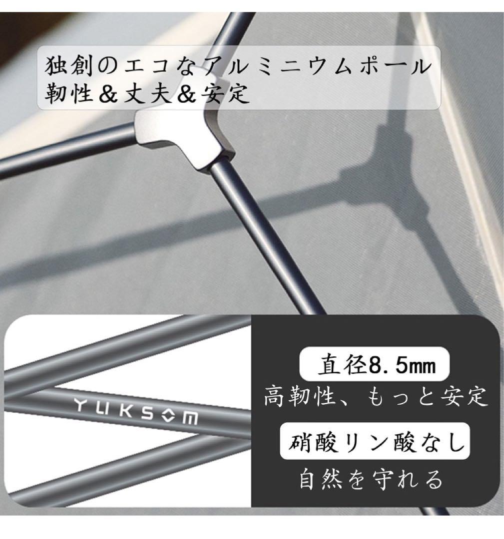 Naturehike cloudup pro 超軽量　テント 1~2人用