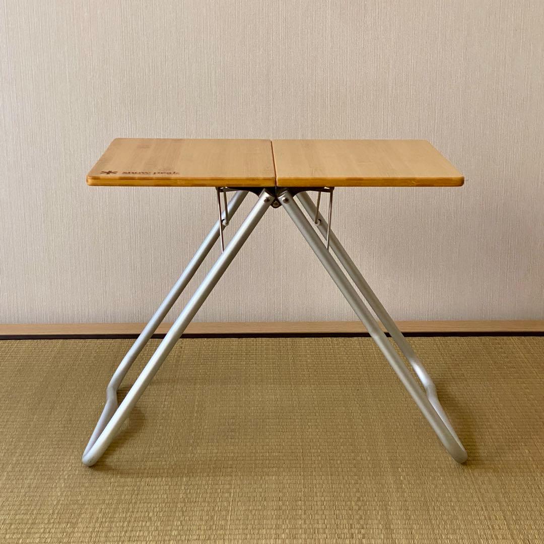 【＊ perk】《超美品》コンパクトな折り畳みテーブル　Myテーブル竹