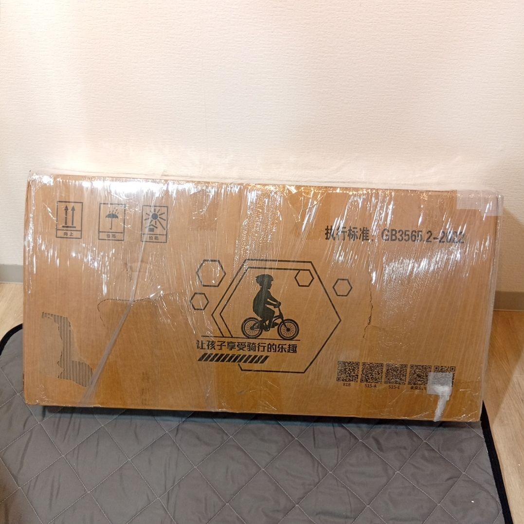 032704 新品　子供用自転車 　補助輪付き