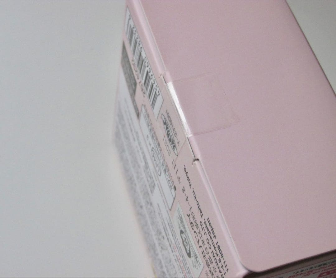 【新品未開封品】おジャ魔女どれみ 見習いタップ プレミアムバンダイ