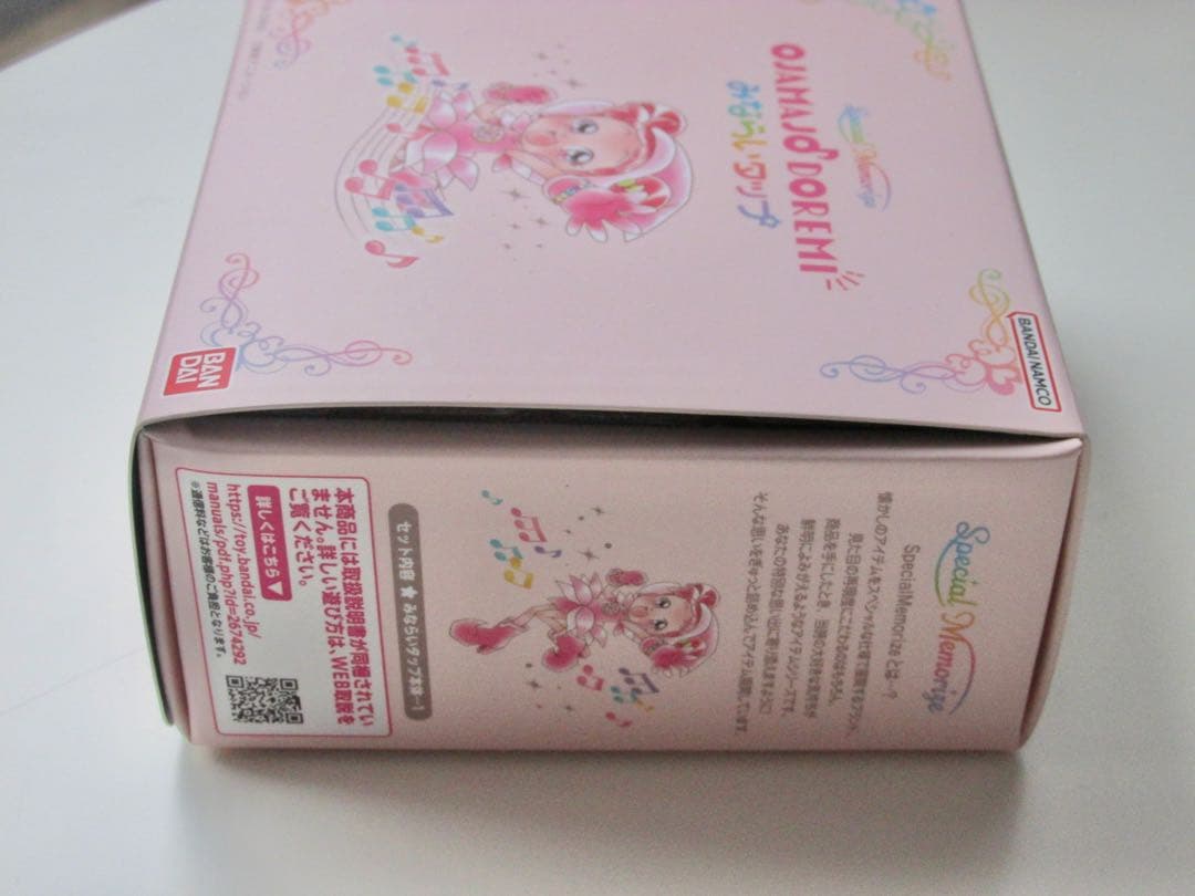 【新品未開封品】おジャ魔女どれみ 見習いタップ プレミアムバンダイ
