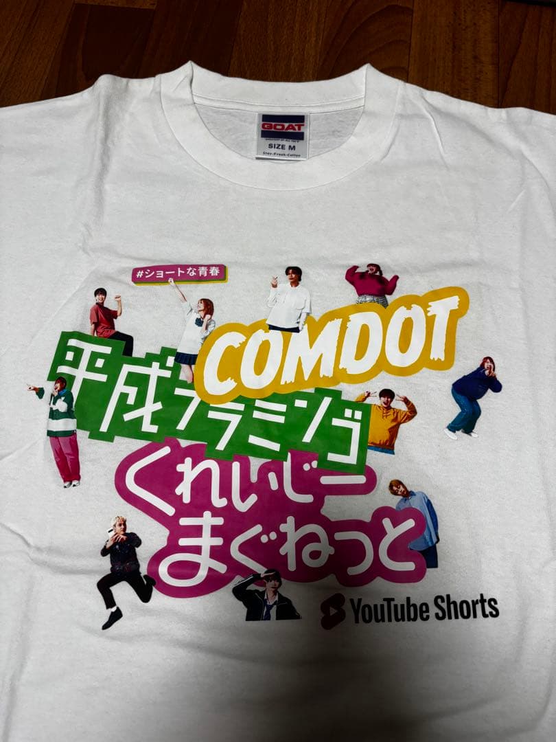 平成フラミンゴ　Tシャツ&マフラータオル