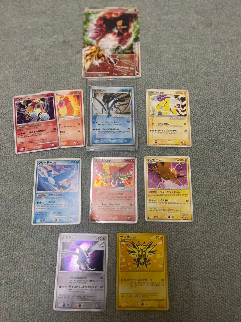 ポケモンカード スイクンセット