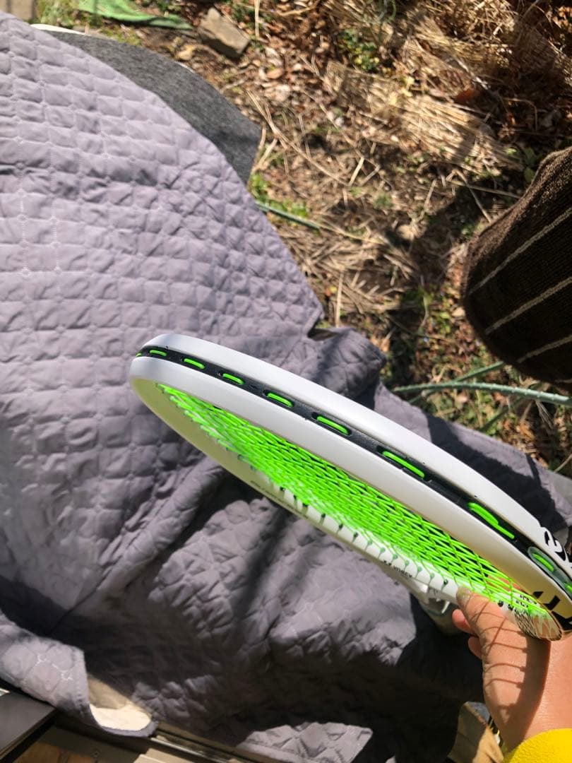 YONEX GEOBREAK 70VS 軟式テニスラケット