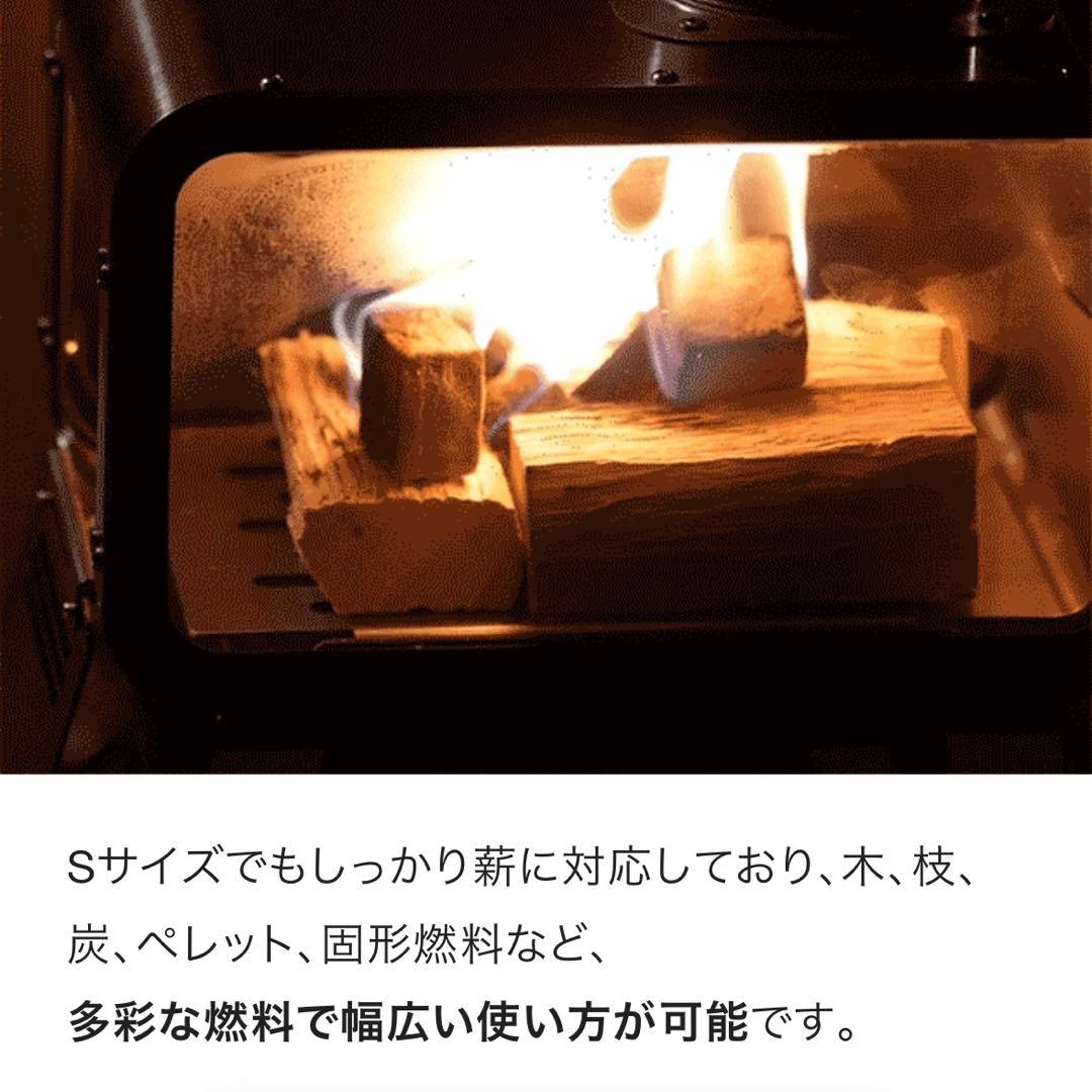 卓上薪ストーブ　WINDSWAVES