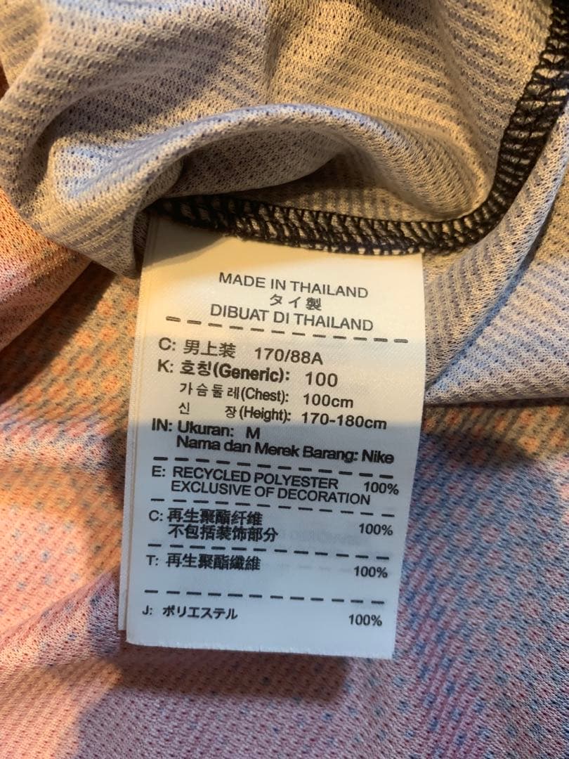 FCバルセロナ 2012-13 ホームユニフォーム 上下セット NIKE 正規品