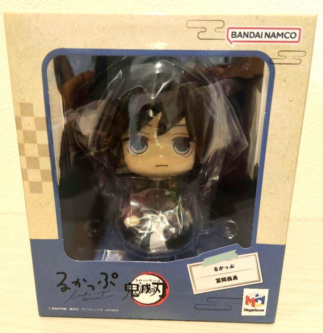 【新品未開封】るかっぷ　冨岡義勇 　鬼滅の刃　フィギュア　水柱