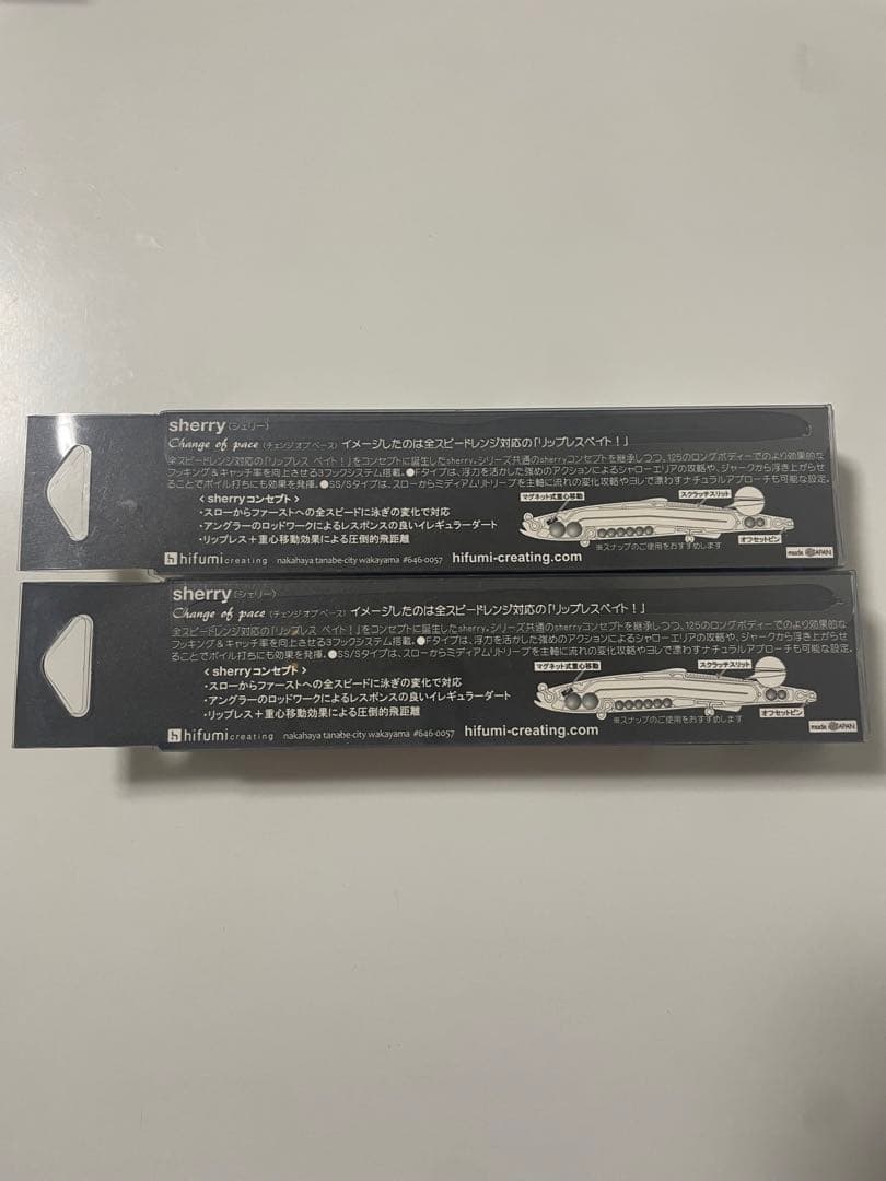 ヒフミクリエイティング クラム100SS & シェリー125F 新品4本セット