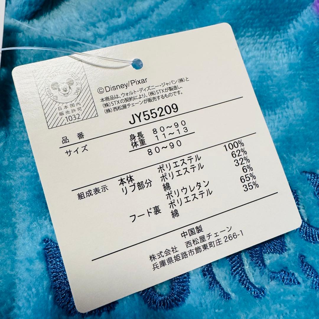 ワークマン メディヒール リセット敷パッド サマー シングル ア 夏用COOL