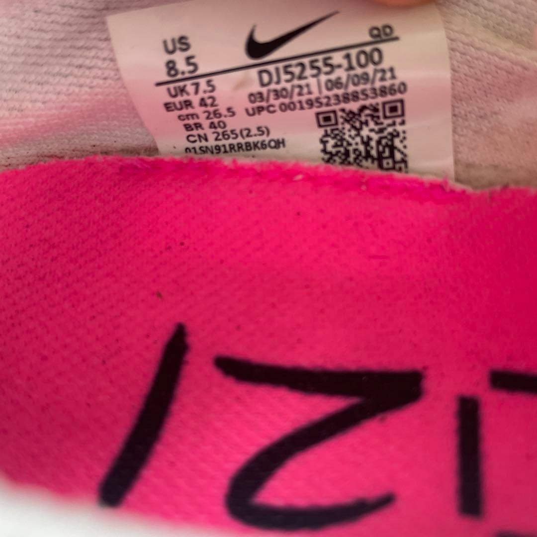 Nike スパイクシューズ ホワイト/ピンク/ブラック/イエロー　26.5cm