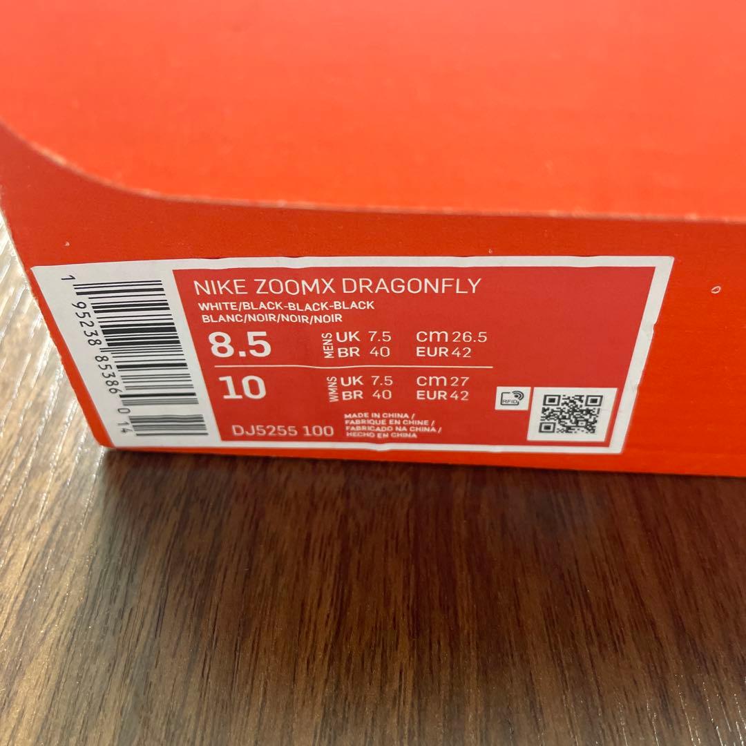Nike スパイクシューズ ホワイト/ピンク/ブラック/イエロー　26.5cm