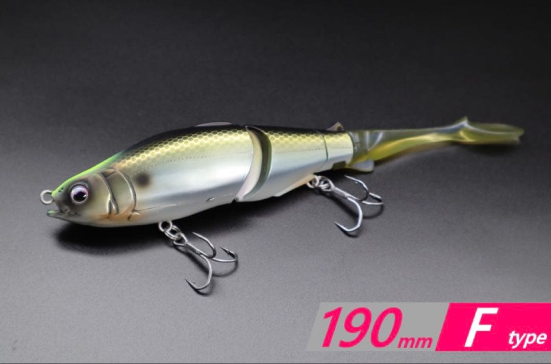 【新品未使用・限定】ヒフミクリエイティング　ブルージュ190F