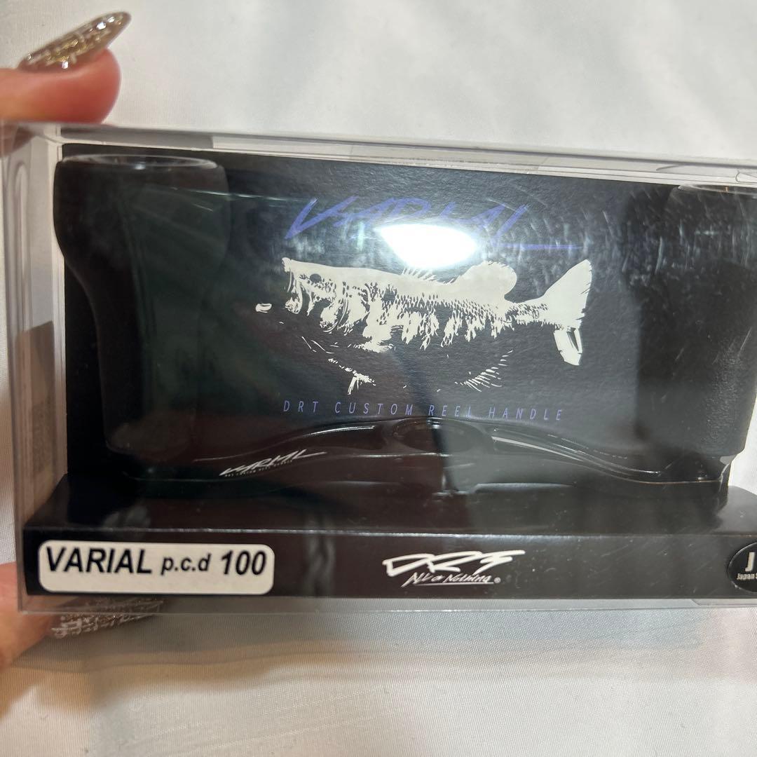 【新品未開封】VARIAL p.c.d 100 ブラック ベイトリールハンドル