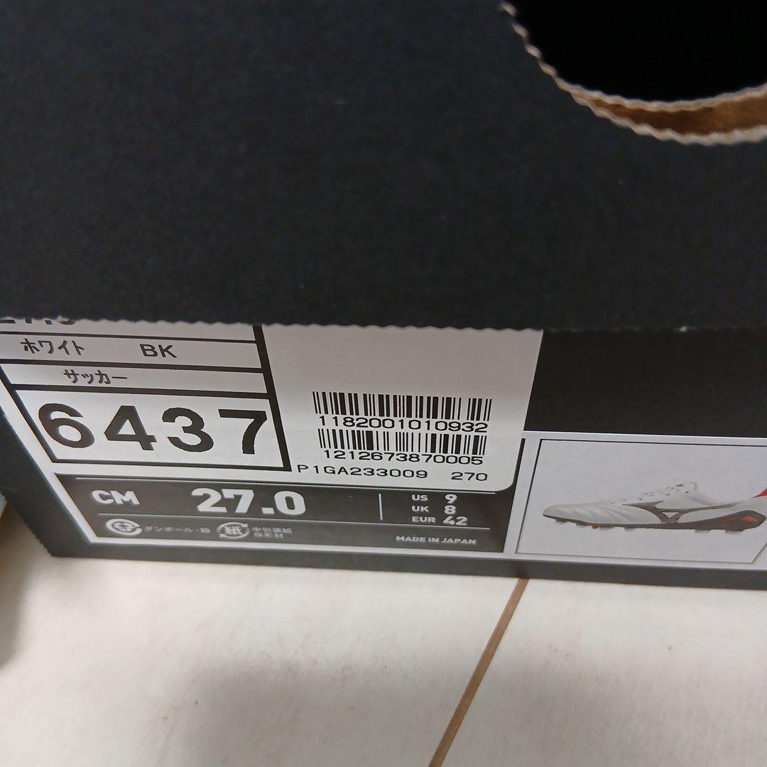 Mizuno Morelia Neo 4　27.0cm、ホワイト撥水加工処理済み