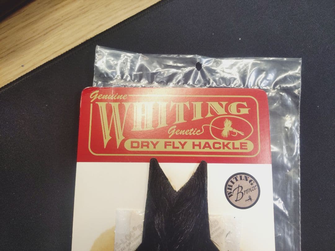 ルアー・フライ Whiting Bronze Rooster Cape Black