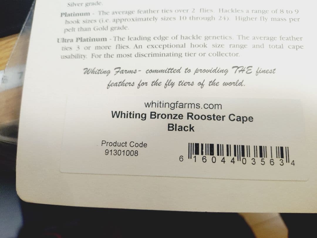 ルアー・フライ Whiting Bronze Rooster Cape Black